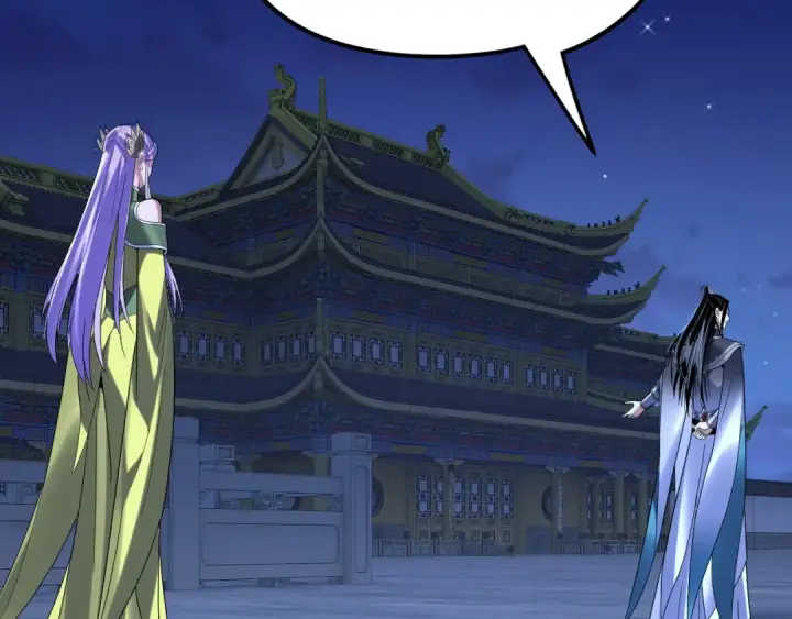 《我！天命大反派》第279话 还是楚楚香图71