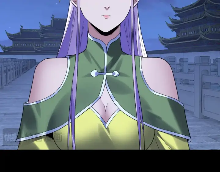 《我！天命大反派》第279话 还是楚楚香图74