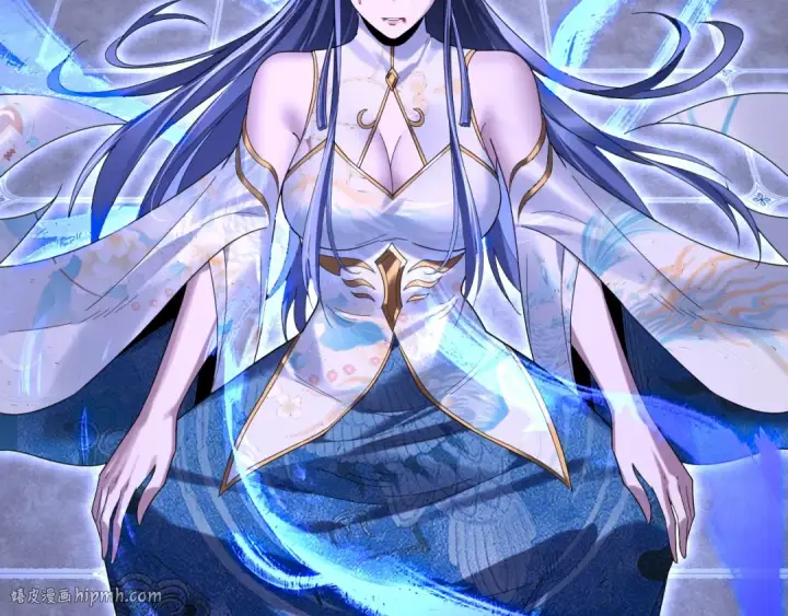 《我！天命大反派》第279话 还是楚楚香图80