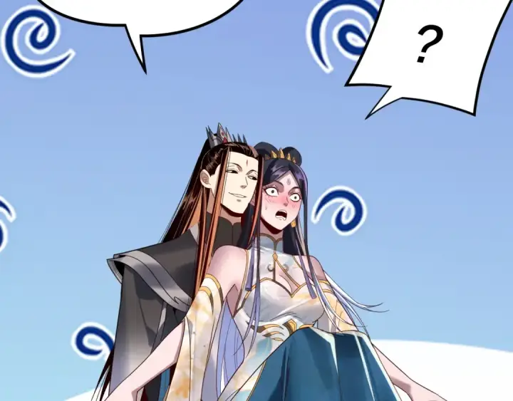 《我！天命大反派》第279话 还是楚楚香图94