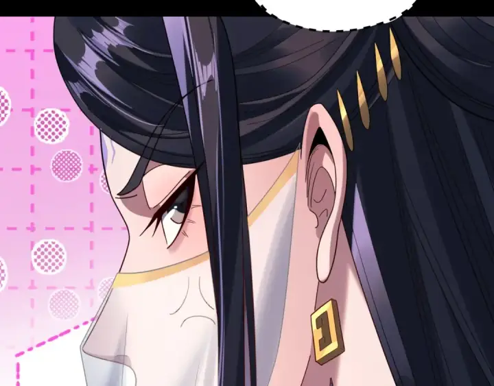 《我！天命大反派》第281话 打工仔小顾图15