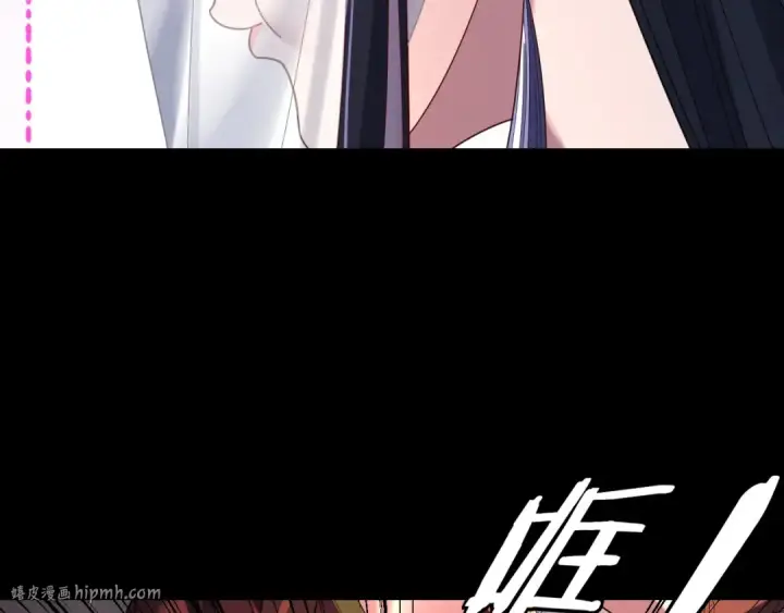 《我！天命大反派》第281话 打工仔小顾图16