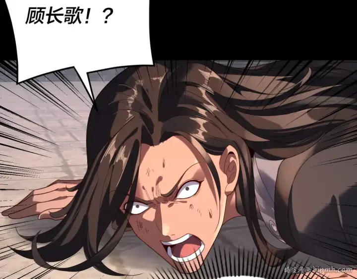 《我！天命大反派》第281话 打工仔小顾图24