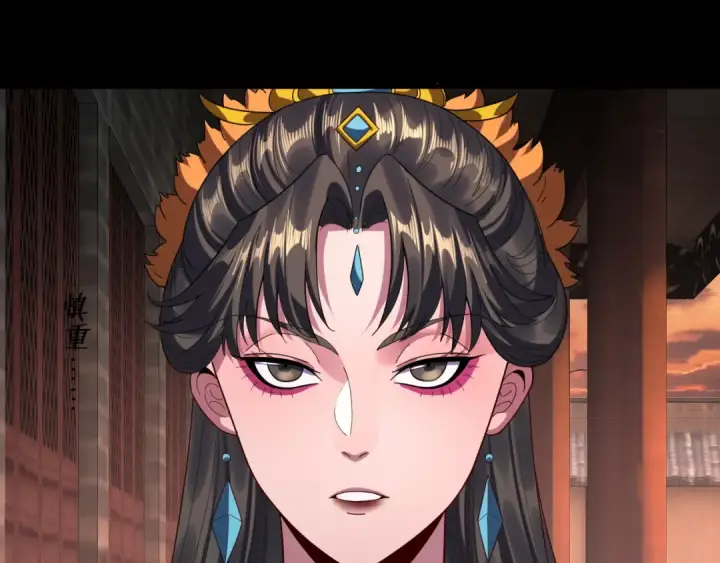 《我！天命大反派》第281话 打工仔小顾图84