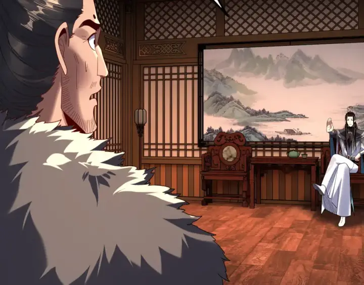 《我！天命大反派》第282话 狩猎大会图44