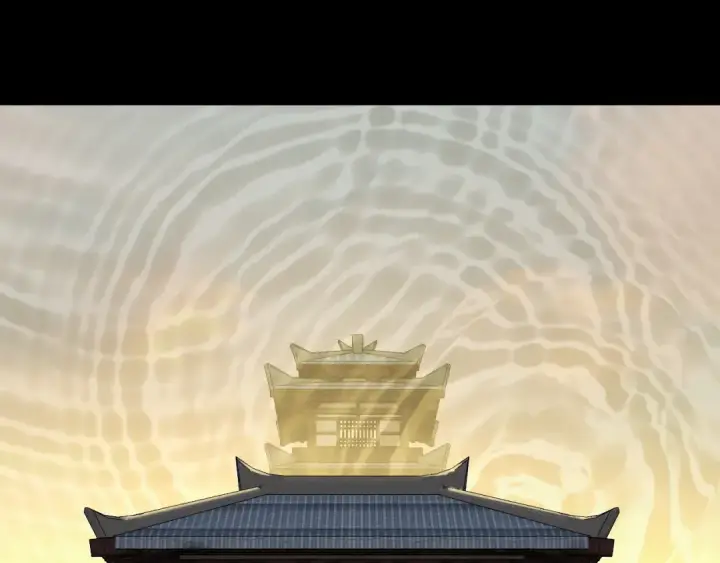《我！天命大反派》第282话 狩猎大会图6
