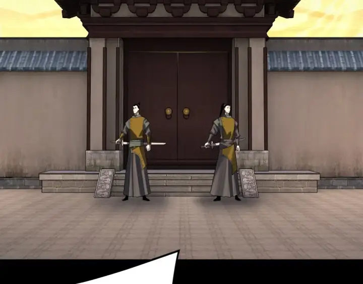 《我！天命大反派》第282话 狩猎大会图7
