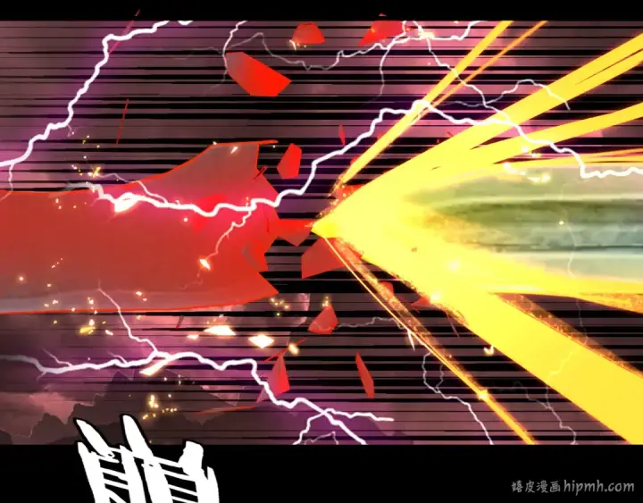 《我！天命大反派》第283话 找到你咯~图120