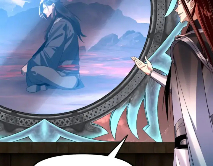 《我！天命大反派》第283话 找到你咯~图43