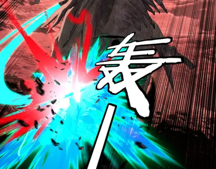 《我！天命大反派》第283话 找到你咯~图90