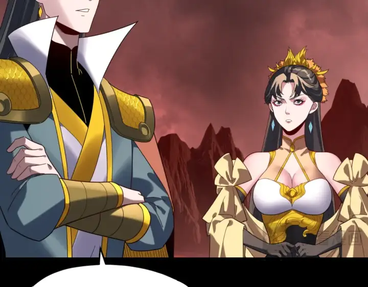 《我！天命大反派》第284话 小反派登场！图114