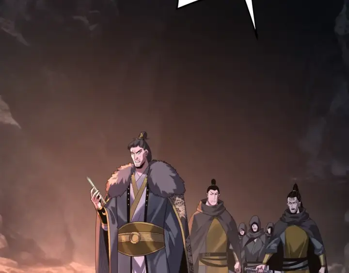 《我！天命大反派》第284话 小反派登场！图39
