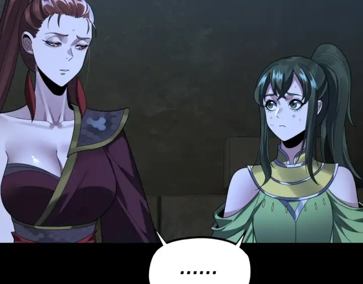 《我！天命大反派》第284话 小反派登场！图92