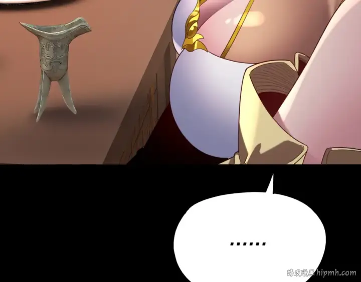 《我！天命大反派》第285话 联姻图128