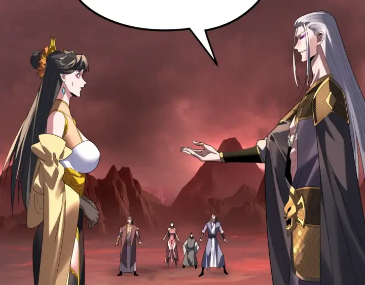 《我！天命大反派》第285话 联姻图39
