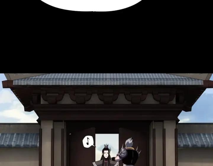 《我！天命大反派》第286话 喜欢顾长歌？图49