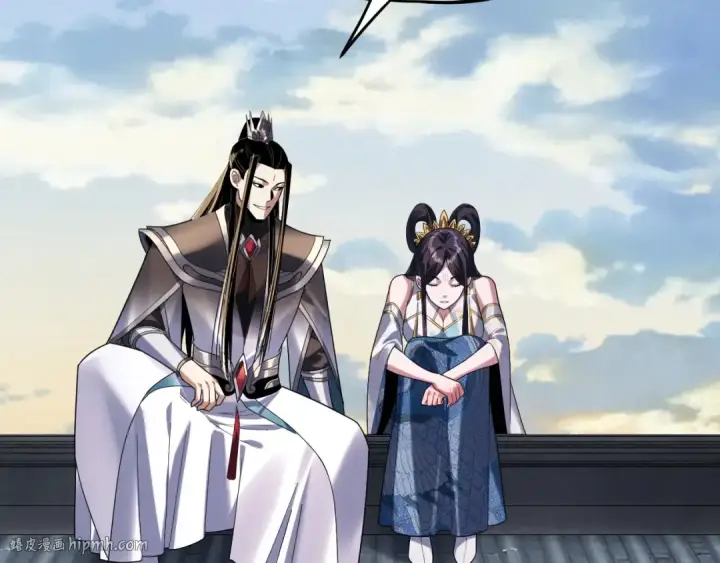 《我！天命大反派》第286话 喜欢顾长歌？图56