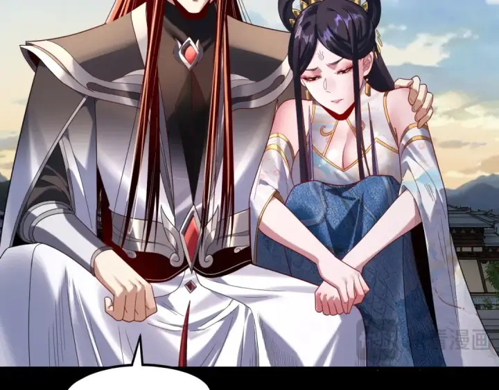 《我！天命大反派》第286话 喜欢顾长歌？图59