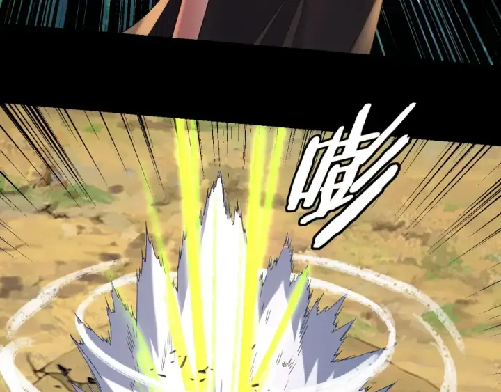 《我！天命大反派》第287话 抢活图57