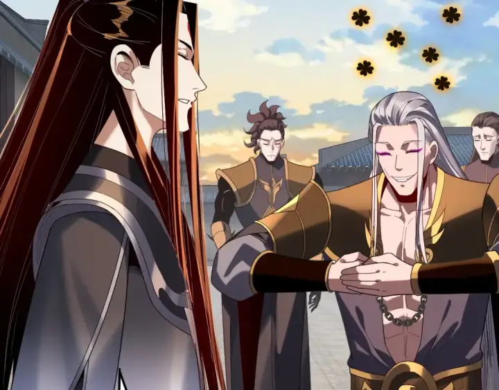 《我！天命大反派》第288话 异界韭菜图11