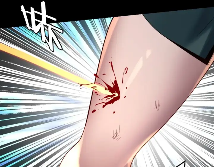 《我！天命大反派》第288话 异界韭菜图118