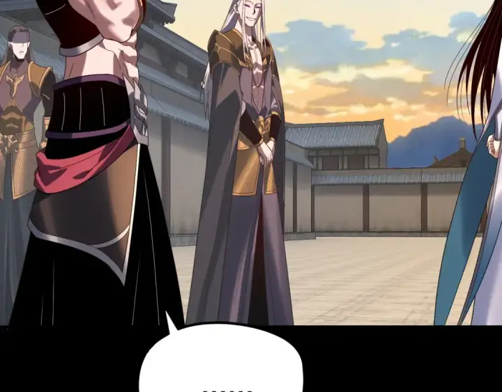 《我！天命大反派》第288话 异界韭菜图14