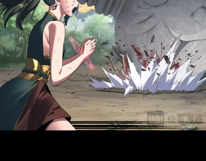 《我！天命大反派》第288话 异界韭菜图53