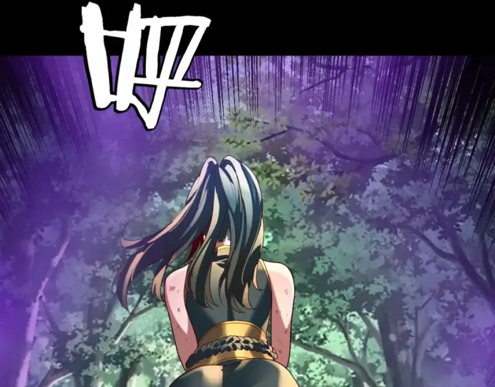 《我！天命大反派》第288话 异界韭菜图71