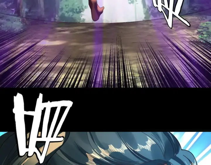 《我！天命大反派》第288话 异界韭菜图73