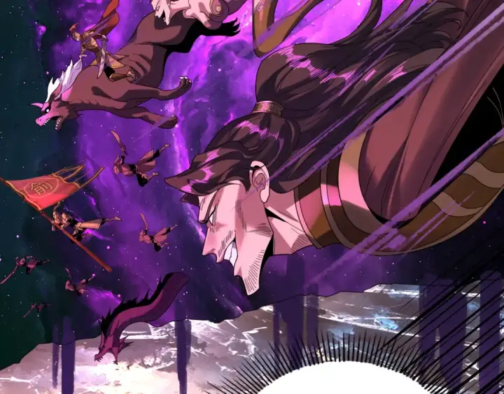 《我！天命大反派》第288话 异界韭菜图97