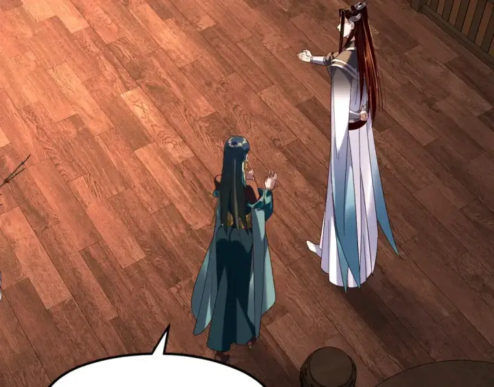 《我！天命大反派》第290话 循循善诱图18