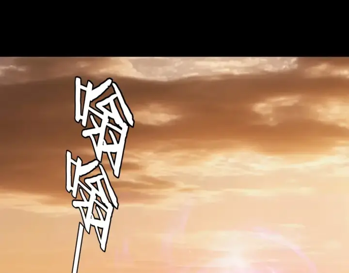 《我！天命大反派》第290话 循循善诱图61