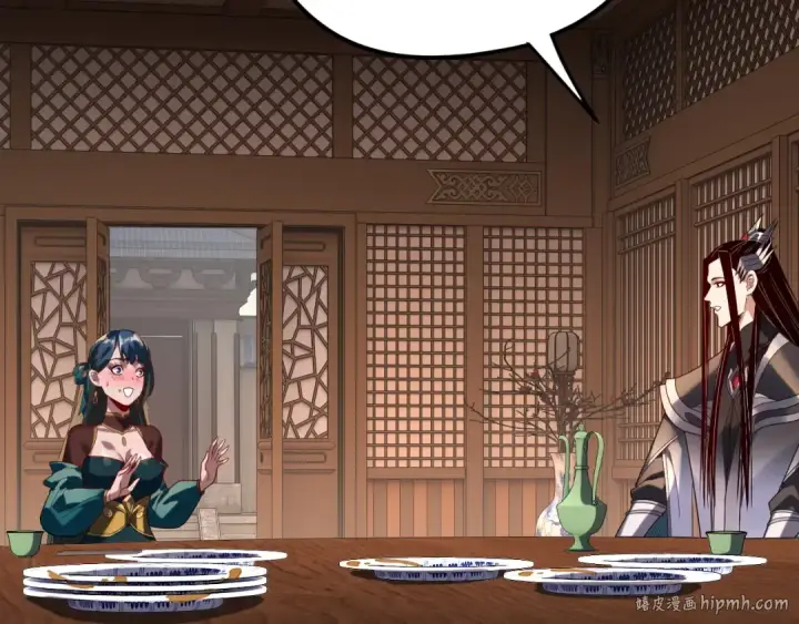 《我！天命大反派》第290话 循循善诱图8