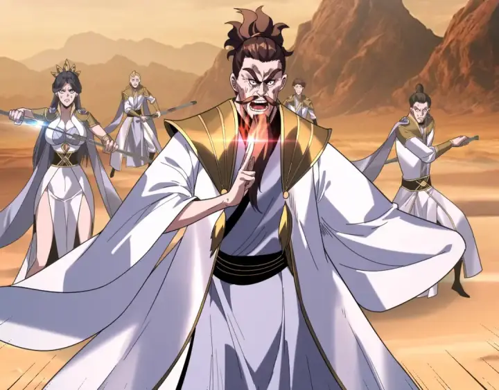 《我！天命大反派》第291话 入侵！图127
