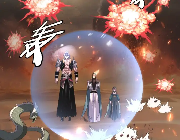 《我！天命大反派》第291话 入侵！图55