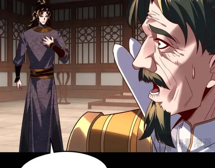 《我！天命大反派》第293话 富贵险中求！图19