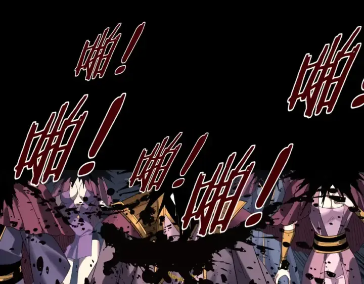 《我！天命大反派》第294话 碾压图142