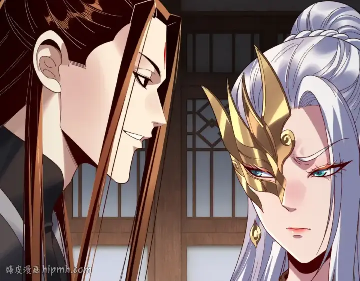 《我！天命大反派》第294话 碾压图16