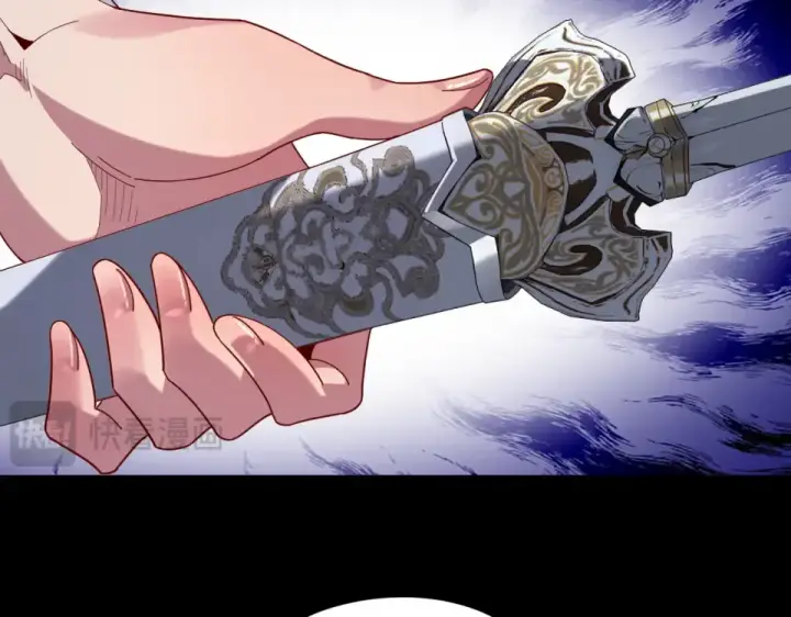 《我！天命大反派》第294话 碾压图18