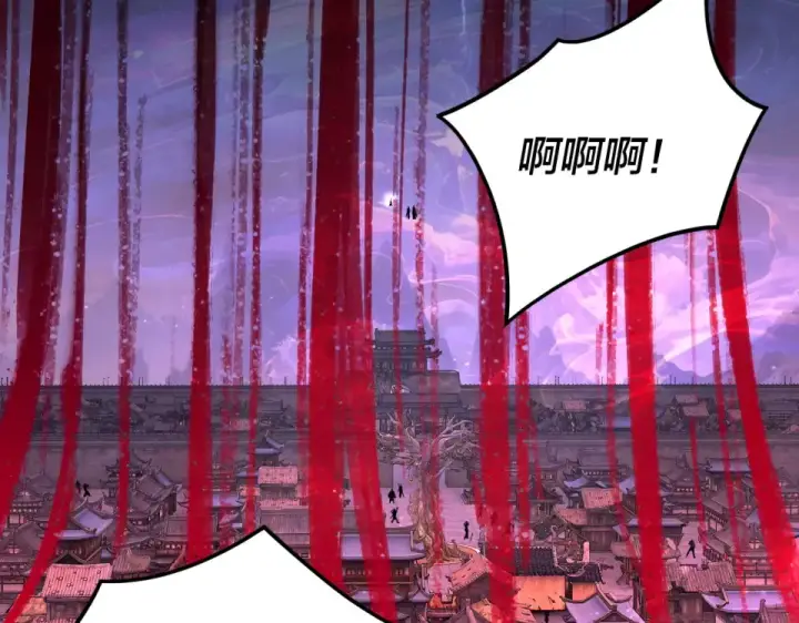 《我！天命大反派》第294话 碾压图87