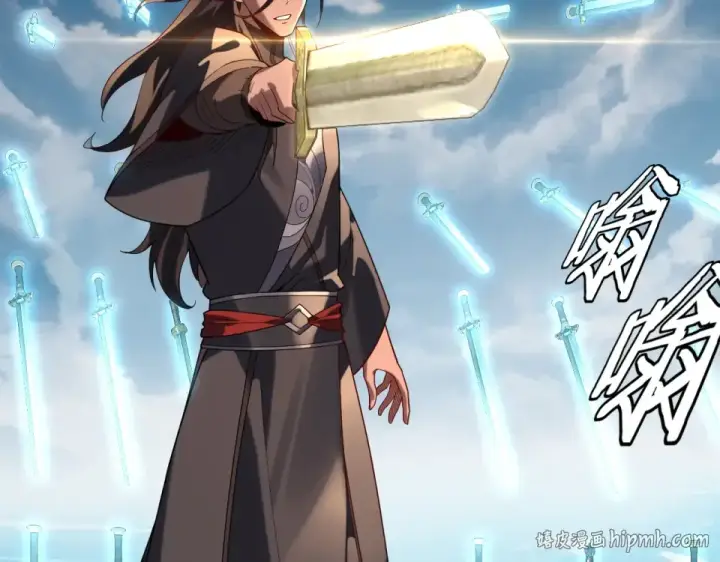 《我！天命大反派》第296话 天道意志？图24