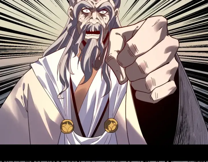 《我！天命大反派》第297话 你知道的太多了！图114
