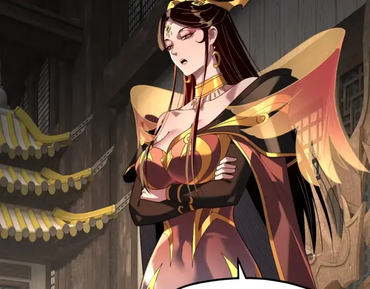 《我！天命大反派》第297话 你知道的太多了！图23