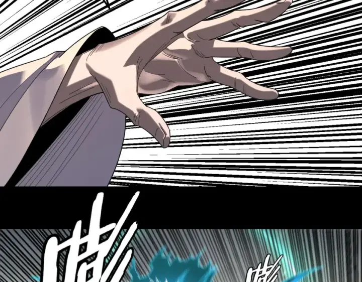《我！天命大反派》第297话 你知道的太多了！图94
