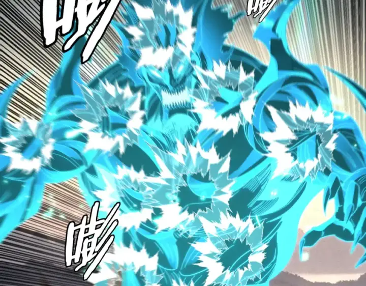《我！天命大反派》第297话 你知道的太多了！图95