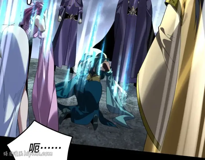 《我！天命大反派》第298话 看人真准图136