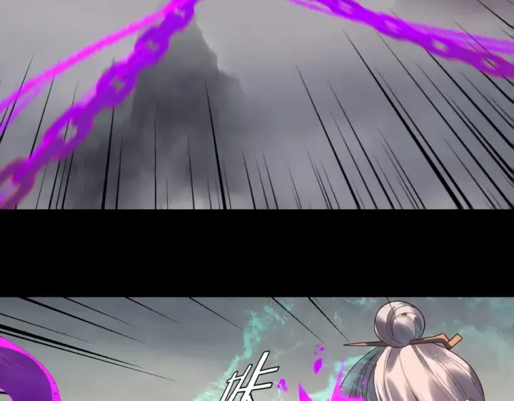 《我！天命大反派》第298话 看人真准图28