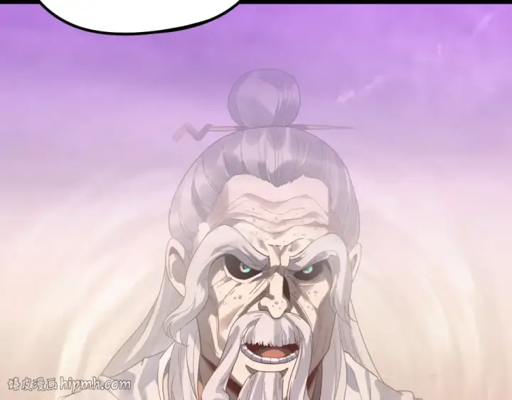 《我！天命大反派》第298话 看人真准图32