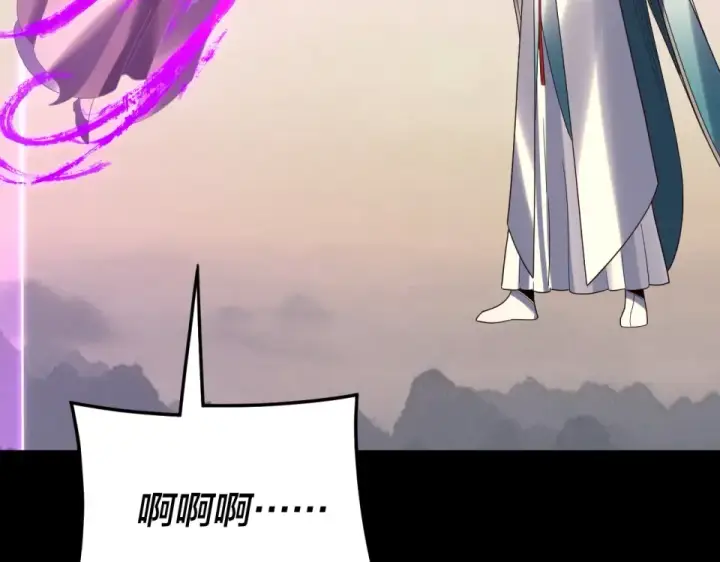 《我！天命大反派》第298话 看人真准图37