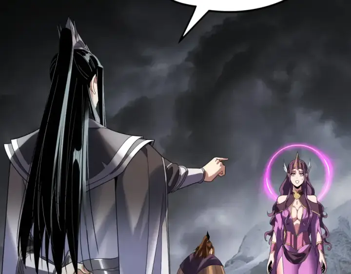 《我！天命大反派》第299话 镜湖之地图38